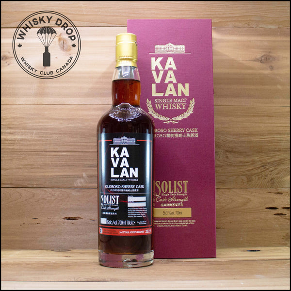 Kavalan Solist Oloroso Cask - TM 3rd Anniversary - Whisky Drop